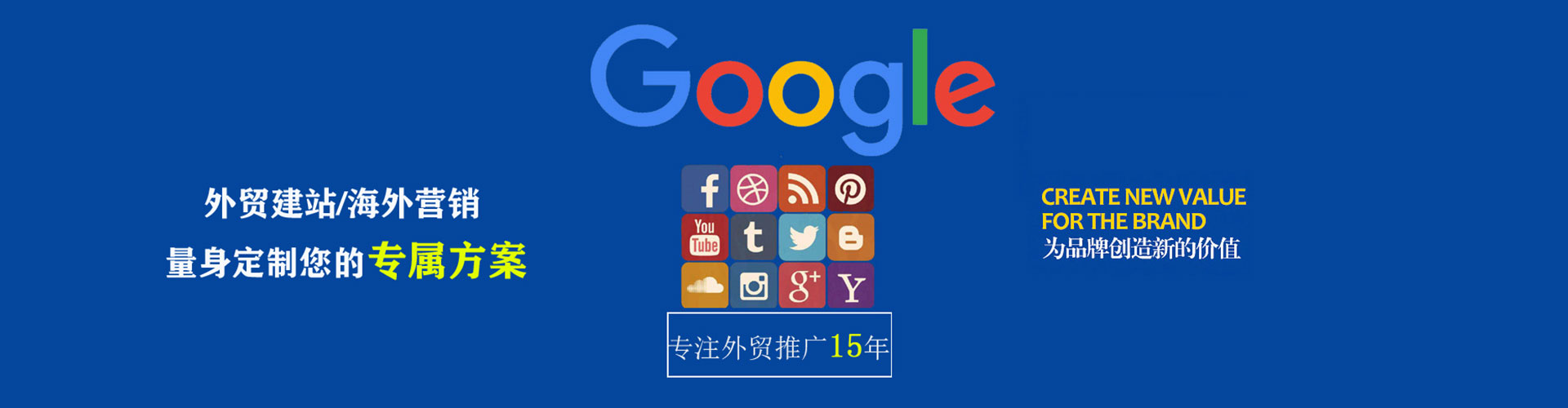 二七微博信息流